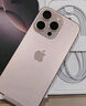 Apple/蘋(píng)果 iPhone 16 Pro Max 256GB 黑色鈦金屬 雙卡雙待手機【贈送電信流量卡】 曬單實(shí)拍圖