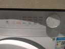 美的（Midea）滾筒洗衣機全自動(dòng)家用 MD100V11FPRO 10公斤洗烘一體超薄 雙重除菌 以舊換新 家電國家補貼20% 曬單實(shí)拍圖