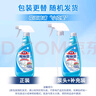 花王（KAO）玻璃清洗劑500ml 擦玻璃清潔神器汽車(chē)窗戶(hù)浴室玻璃水垢清潔劑噴霧 曬單實(shí)拍圖