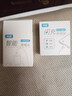 效趣適用榮耀100w充電器66w超級快充榮耀90充電器300/200/100/80/x50/magic7/6/5pro/gt/70/x40/se套裝 【1米套裝】超級快充不傷機 曬單實(shí)拍圖