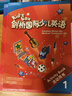 【正版現貨】第一版kidsbox劍橋國際少兒英語(yǔ)1學(xué)生包點(diǎn)讀版第一冊第1級第一版kb1學(xué)生用書(shū)教材外研社第1級培訓教材 曬單實(shí)拍圖