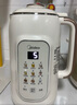 美的（Midea）豆漿機1.35L大容量4-5人 家用小型 高清彩屏破壁機榨汁料理機全自動(dòng)免濾免煮316L母嬰級不銹鋼DG05 曬單實(shí)拍圖