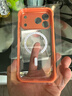 摩米士（MOMAX）【空氣防摔】適用蘋(píng)果17promax手機(jī)殼iphone17PROMAX保護(hù)套磁吸超薄Magsafe充電防摔高端透明 曬單實(shí)拍圖