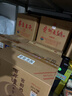 瀘州老窖【雙十一狂歡購】濃香型白酒 百年窖齡酒 38度 500mL 6瓶 窖齡60年 整箱裝 曬單實(shí)拍圖