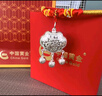 中國黃金吉言百福足銀平安鎖項鏈寶寶款銀鎖長(cháng)命鎖周歲禮物送新生兒生日 吉言平安鎖項鏈寶寶款-京速達 曬單實(shí)拍圖