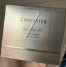 蘭嘉絲?。↙ANCASTER）緊塑上揚面霜 50ML惠選套組C 曬單實(shí)拍圖