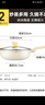炊大皇 炒鍋 麥飯石色不粘鍋多功能少油煙炒菜鍋平底32cm 電磁爐通用 曬單實(shí)拍圖