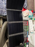 幾度星辰Solar36便攜太陽(yáng)能光伏板充電板36W家用戶(hù)外露營(yíng)折疊便攜充電可直充手機平板充電寶 曬單實(shí)拍圖