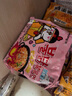 SAMYANG 三養(yǎng)火雞面韓國進口方便面超辣夜宵干拌面速食 奶油火雞面130g*5袋 曬單實拍圖