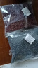 紅豆黑豆組合新貨打豆漿專(zhuān)用農家自種東北紅小豆小粒五谷雜糧 紅豆+黑豆各500克(兩袋共1000克) 曬單實(shí)拍圖