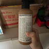 Spes詩(shī)裴絲控油蓬松洗發(fā)水多肽蓬蓬瓶洗頭膏去屑止癢洗發(fā)露男女300ml 曬單實(shí)拍圖