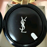 圣羅蘭（YSL）粉氣墊B10遮瑕持久滋潤防曬化妝品生日禮物送女友中秋禮品 曬單實拍圖