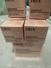 HBN【雙11搶購(gòu)】發(fā)光水2.0早C晚A爽膚精萃水雙A醇緊致提亮補(bǔ)水送禮 曬單實(shí)拍圖