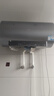 海爾（Haier）國家補貼20%電熱水器80升麥浪DR7 富鍶小藍瓶?jì)裟w洗JH7旗艦款 3300W變頻節能速熱大水量家用儲水式 曬單實(shí)拍圖