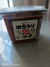 福山田舍味噌醬日本原裝進(jìn)口有機零添加無(wú)防腐劑味增醬增鮮速食日式大醬湯 （日本原裝進(jìn)口）增鮮味噌醬500g 曬單實(shí)拍圖