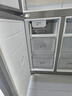 美的（Midea）M60系列539雙子星十字門(mén)四開(kāi)門(mén)自動(dòng)制冰一體機雙系統超薄零全嵌入式底部散熱一級能效冰箱以舊換新 MR-539WUSIPZE國家補貼20% 曬單實(shí)拍圖