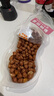 PHUKEY SEA大號厄瓜多爾凍南美白對蝦 只只分離 海鮮水產(chǎn) 3斤 (31-40只/KG) 曬單實(shí)拍圖