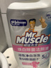 威猛先生（Mr Muscle）潔廁靈 600g*4瓶 戀戀桃花 含84精華 潔廁劑 馬桶清潔 曬單實(shí)拍圖