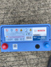 博世BOSCH汽車(chē)電瓶蓄電池免維護55B24L12V適配思域逍客7代以舊換新 曬單實(shí)拍圖