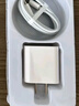 尊匠蘋果充電器正品充電線氮化鎵30W快充線PD套裝適配原裝iPhone14ProMax 16 15手機(jī)13充電頭20W數(shù)據(jù)線 【適用蘋果6-14系列】快充頭+閃充線丨1米套裝 曬單實(shí)拍圖