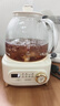 九陽(yáng)（Joyoung）凈萃全玻璃0膠水養生壺  辦公室多功能煮茶器花茶壺 燒水壺恒溫電熱水壺 24h預約保溫 1L WY107 曬單實(shí)拍圖
