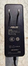 華碩（ASUS）【國家補貼】RT-BE86UWiFi7路由器家用無線千兆電競路由萬兆口+4個2.5G口全屋套裝Aimesh隨心組 曬單實拍圖