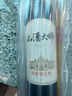 張裕品酒大師(PRO)解百納蛇龍珠干紅葡萄酒單支國產(chǎn)紅酒宴席自營(yíng)送禮 曬單實(shí)拍圖