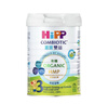 喜寶（HiPP）有機港版HMP母乳益生菌+GOS益生元嬰幼兒奶粉3段800g 德國進(jìn)口 3段-單罐裝 曬單實(shí)拍圖