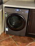 卡薩帝（Casarte）【標準尺寸】滾筒洗衣機13KG熱泵洗烘一體1.28洗凈比紫外除菌 3D透視烘干 羊毛綠標 熱泵洗烘一體機 曬單實(shí)拍圖