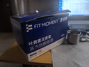 FIT MOMENT葉黃素蒸汽眼罩熱敷緩解眼疲勞眼干眼澀發(fā)熱敷貼遮光睡眠護(hù)眼50片 曬單實(shí)拍圖