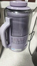 大宇（DAEWOO）破壁機家用豆漿機 1L微壓2-3人食全自動(dòng)輕音五谷雜糧免煮免手洗榨汁料理輔食機 紫色SM09國家補貼 曬單實(shí)拍圖