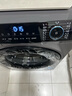 海爾（Haier）滾筒洗衣機全自動(dòng) 8公斤容量 EG80MATE33S 超薄小型不占地 家電國家補貼 以舊換新 超薄家用 曬單實(shí)拍圖