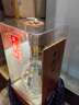 西鳳酒52度鳳香型年份封藏鉑金版純糧高度白酒過(guò)年貨節送禮宴請單瓶裝 曬單實(shí)拍圖