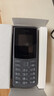 NOKIA新105 4G 全網(wǎng)通移動(dòng)聯(lián)通電信 老人老年按鍵直板學(xué)生兒童備用戒網(wǎng)手機(jī) 雙卡雙待  黑色 曬單實(shí)拍圖