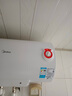 美的（Midea）【整機8年質(zhì)?！?0升電熱水器2100W節能省電速熱出租屋雙重殺菌加長(cháng)防電墻國家補貼15%F60-21WA1 曬單實(shí)拍圖
