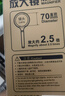 得力（deli）復古金屬框木質(zhì)手柄架放大鏡 直徑70mm  曬單實(shí)拍圖
