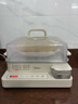 美的（Midea）電蒸鍋蒸煮一體自動(dòng)斷電 蒸鍋透明可視 家用早餐蒸汽鍋 蒸包子饅頭不銹鋼蒸架電鍋多功能鍋 22L 【三層不銹鋼蒸架】 ZGC322301 曬單實(shí)拍圖