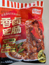 龍大美食香鹵肥腸1斤裝 ＞90%純肥腸 火鍋肥腸熟食下酒菜肥腸豬大腸生鮮 曬單實(shí)拍圖