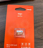 愛國者（aigo）128GB TF（MicroSD）存儲卡 U3 A1 V30 4K 監(jiān)控攝像頭 車載行車記錄儀專用內(nèi)存卡 T1讀速100MB/s 曬單實拍圖
