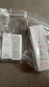 雅漾（Avene）【樊振東同款】專研修護(hù)霜輕潤版40ML保濕霜舒緩泛紅敏肌乳液面霜 曬單實拍圖