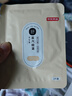 京東京造 蒸汽眼罩50片 洋甘菊熱敷自發(fā)熱 遮光眼疲勞睡眠眼貼護眼 曬單實(shí)拍圖