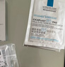 理膚泉【孫穎莎推薦】B5面膜PRO20片盒裝補水保濕修護護膚品11.11搶先購 曬單實(shí)拍圖