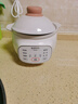 蘇泊爾（SUPOR）嬰兒輔食鍋 寶寶電燉鍋 bb煲輔食機 米油熬粥 煮粥煲湯鍋 BB07 曬單實(shí)拍圖