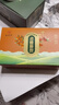九芝堂【100%原果漿】沙棘原漿 50ml*30瓶鮮果生榨NFC沙棘汁中秋節禮品 曬單實(shí)拍圖
