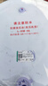 長(cháng)城液壓油 L-HM46號高清高壓抗磨液壓油 170KG 曬單實(shí)拍圖