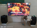 創(chuàng  )維電視65A3F 65英寸電視機一級能效144Hz 媲美Mini LED 4K液晶游戲智能平板65吋 家電國家補貼 曬單實(shí)拍圖