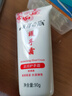 東洋之花蛇油滋潤護手霜 手足凡士林保濕潤手霜 90g+35g秋冬出游季 曬單實(shí)拍圖