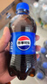 百事可樂(lè) Pepsi 汽水 碳酸飲料整箱 300ml*24瓶  百事出品 曬單實(shí)拍圖