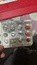 【原研進(jìn)口】達納康 銀杏葉片 40mg*30片/盒 6盒裝 曬單實(shí)拍圖