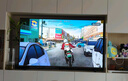 海信電視E5Q 75英寸 抗反光防眩光墨晶屏 U+Mini LED  300Hz高刷 U+超畫(huà)質(zhì)引擎Pro 國家補貼 75E5Q 曬單實(shí)拍圖